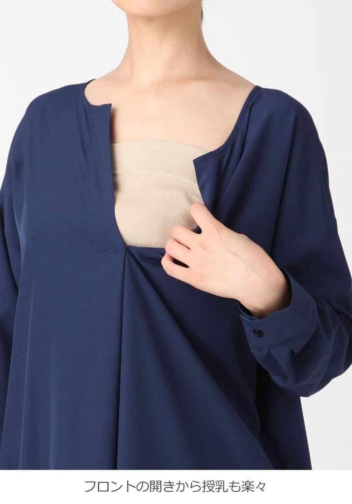 ANGELIEBE Легко мнется Разрез сбоку Длинный Дородовой и Послеродовой Дородовой Длинный Зеленый 22929400 Для беременных, Кормление грудью, Устойчивый, На пуговицах, Платье,