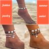 Fashion Summer Jewelry Anklets for Women Bohemian Style Beach Accessories Jewelry Gifts