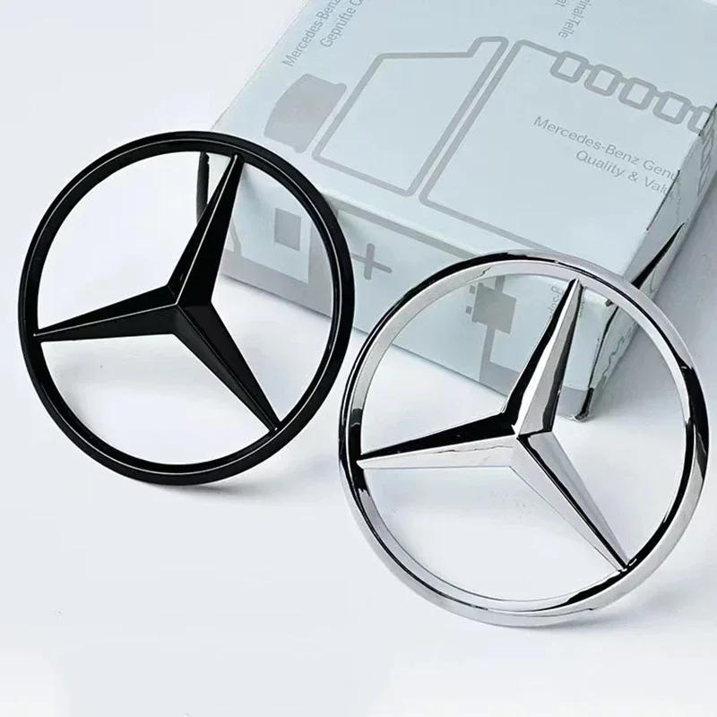 3d ABS Black Rear Trunk Star Logo For Mercedes Benz W203 W204 W205 W212 W213 W176 W177 W222 W223 W117 W246 X156 X253 Accessories GO1