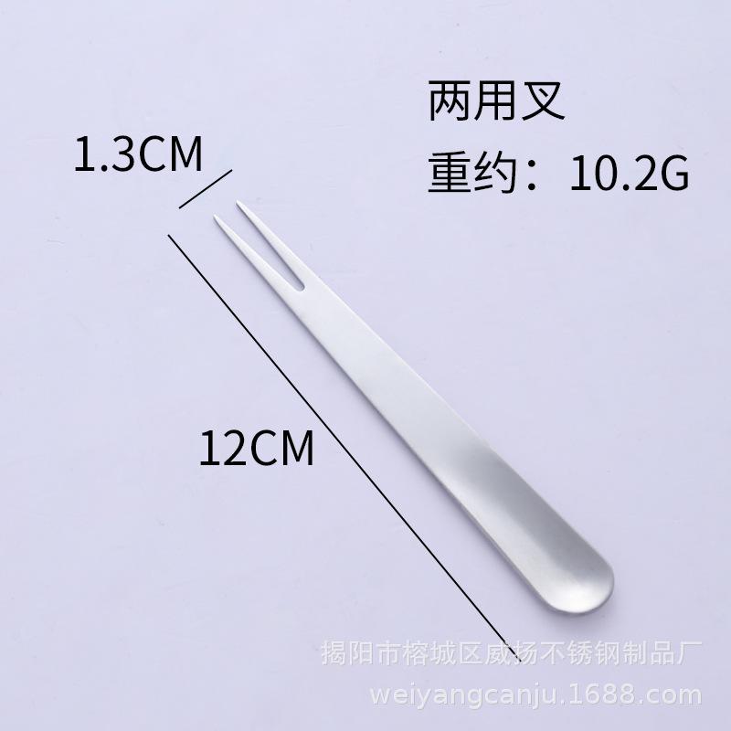 Stainless Steel Knife and Fork Birthday Cake Stainless Steel West Point Cheese Cutter Triangular Spatula Gift, Plus