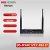 Hikvision OPS Мини-ПК для планшетов для совещаний (Китайская версия)
