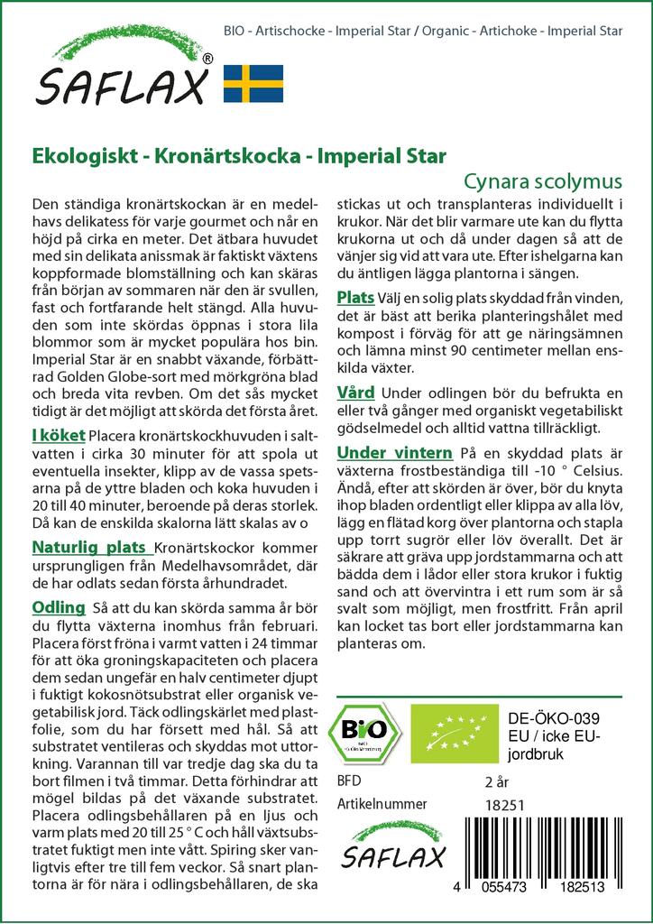 SAFLAX Garden in the Bag - Органический - Артишок - Imperial Star - 5 семян - С субстратом в подходящем пакете - Cynara scolymus