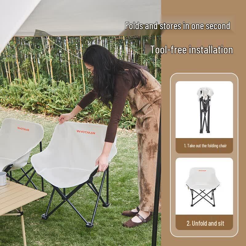 Woteman Outdoor Folding Moon Chair