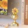 Creative Sunflower Trophy Figurine: Cute, Funny Resin Desktop Decoration with Engravable Gift Option