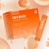 Bottu Low Molecular Collagen C 3 boxes of 30 packets each (3-month supply)