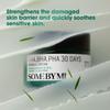 [SOME BY MI] AHA BHA PHA 30 Days Miracle Cream