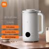 Xiaomi Mijia Аппарат для приготовления соевого молока вилка CN (адаптер в комплекте)