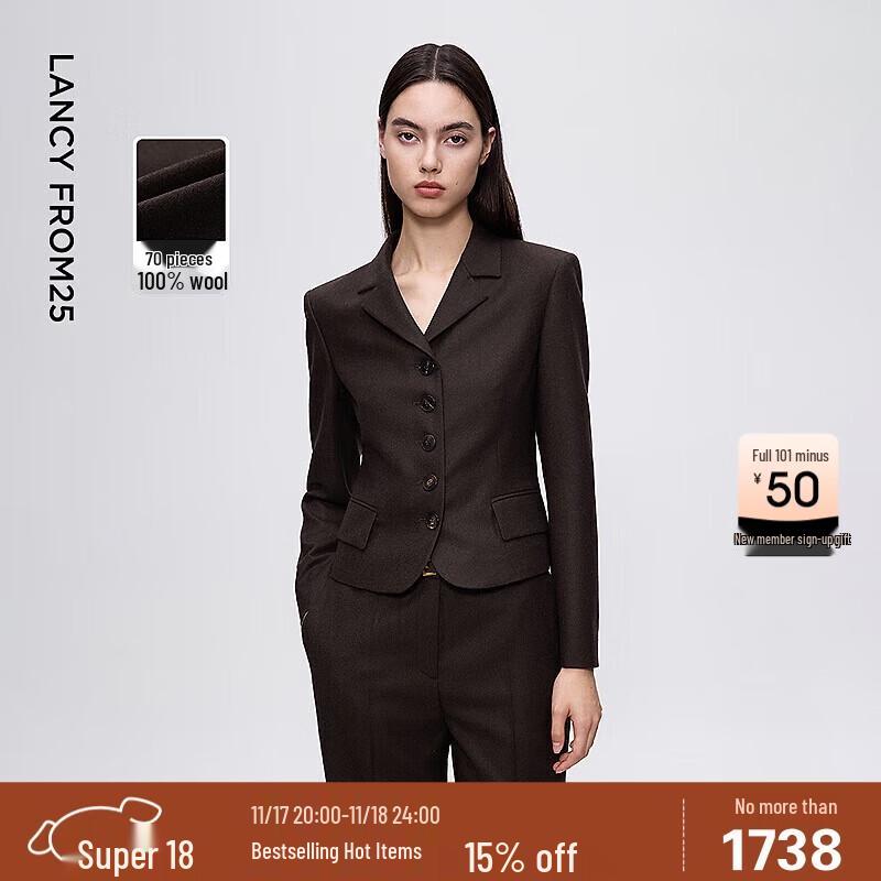 Женский commuter пиджак Lancy из овечьей шерсти