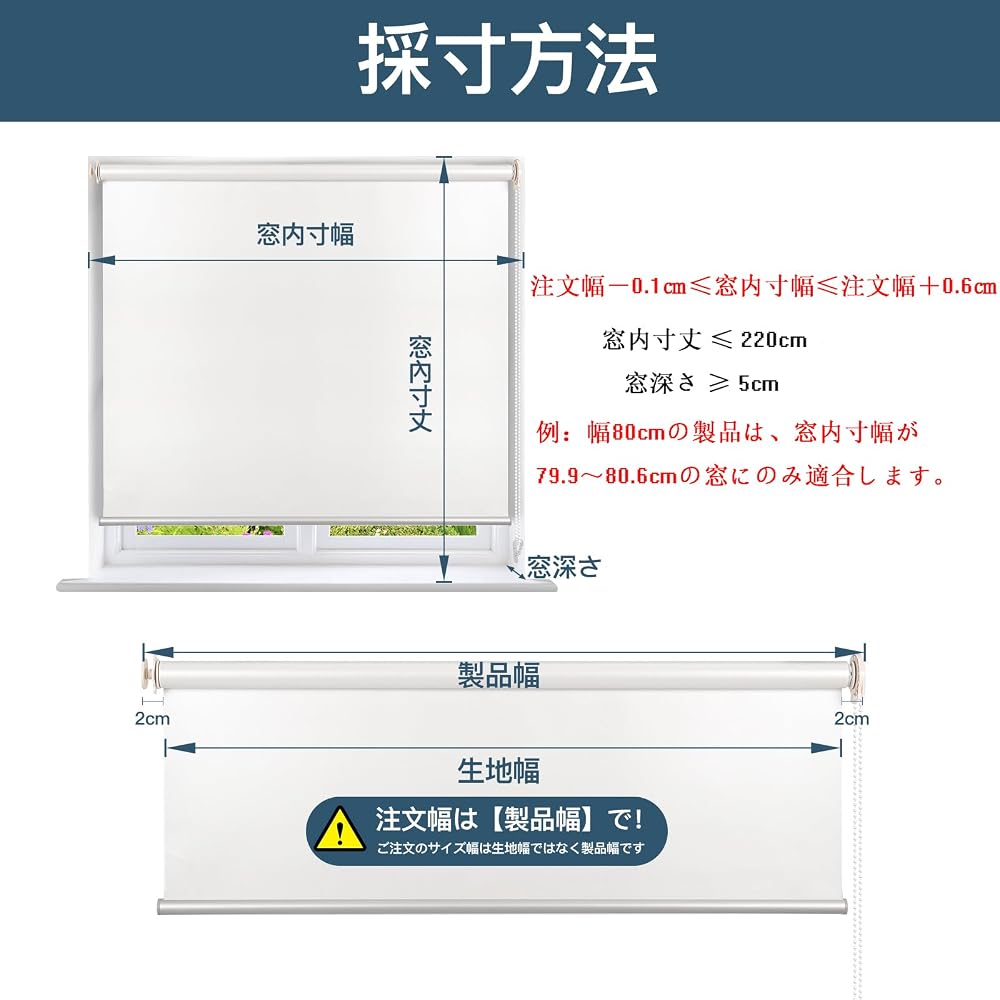 OCTOHOME Roller Blind, Tension Rod Type, Waterproof, Grade 1 Blackout, Chain Operated, No Drilling