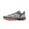 Мужские кроссовки Way of Wade 1 Staple PIgeon Feet серо-красные ABAU099-27