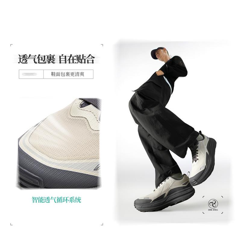 Li Ning Outdoor CF Tracing, Межотраслевые Низкие Альпинистские Туристические Ботинки Мужские Овсяно-Серый/Эбеновый Черный AHTW011-6