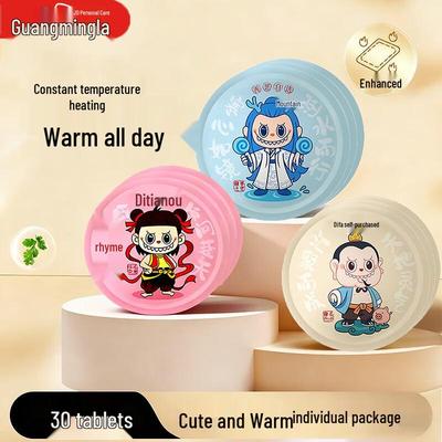 Самонагревающиеся согревающие пластыри Гуандуола