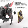 Bandai SDW Heroes Army Horse Plastic Model Color Separated