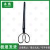 Jixiong 89-8 Dual-Fuel Heating Stove & Parts