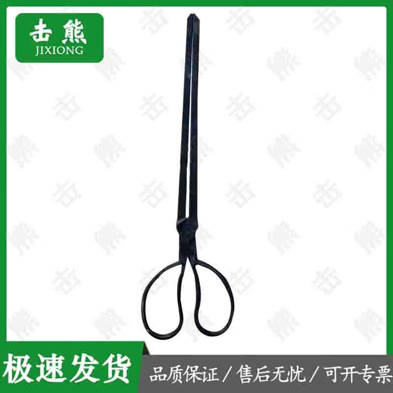 Jixiong 89-8 Dual-Fuel Heating Stove & Parts