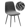 Velvet And Jacquard Short Back Chair Cover Bar Seat Covers Dining Covers Chair Stretch Dust Cover For Home Hotel Bar Wedding