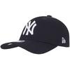 Бейсболка New Era Mlb League Essential 9twenty New York Yankees