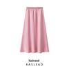 2025 Spring Women's European & American Silk Satin Midi Skirt