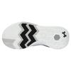 Under Armour Hovr Havoc 4 Клон ММ 'Серый Белый' 3026001-100