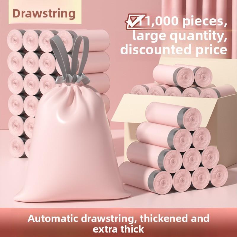 38/45/50PCS Purple Household Thickened Drawstring Garbage Bag Portable Automatic Closing Disposable Garbage Bag Kitchen