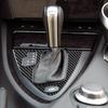 Накладка на ручку АКПП из углеродного волокна для BMW 6 серии E63 E64 2004-2010