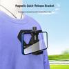 Aluminum Alloy GoPro Car Mount: First-Person Live Broadcast Fixed Bracket with Magnetic Base.
