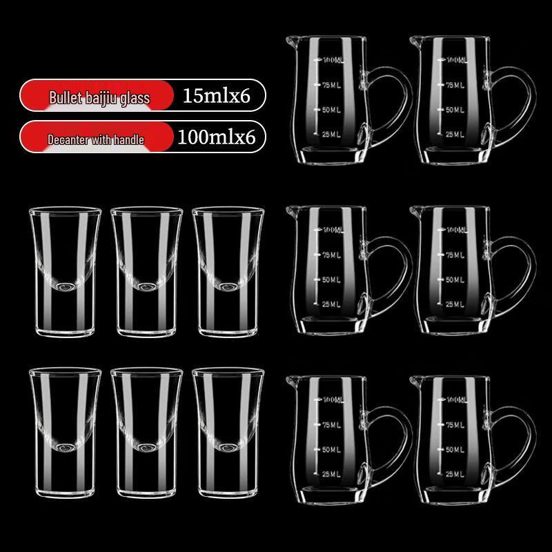 Премиальный набор стеклянных декантеров для ликера и вина Xuan Kun Pai