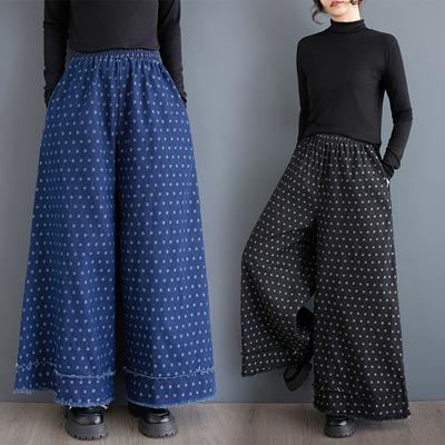 2025 Весенние джинсы женские эластичные базовые длинные брюки в горошек свободные повседневные джинсовые синие широкие брюки повседневные брюки больших размеров