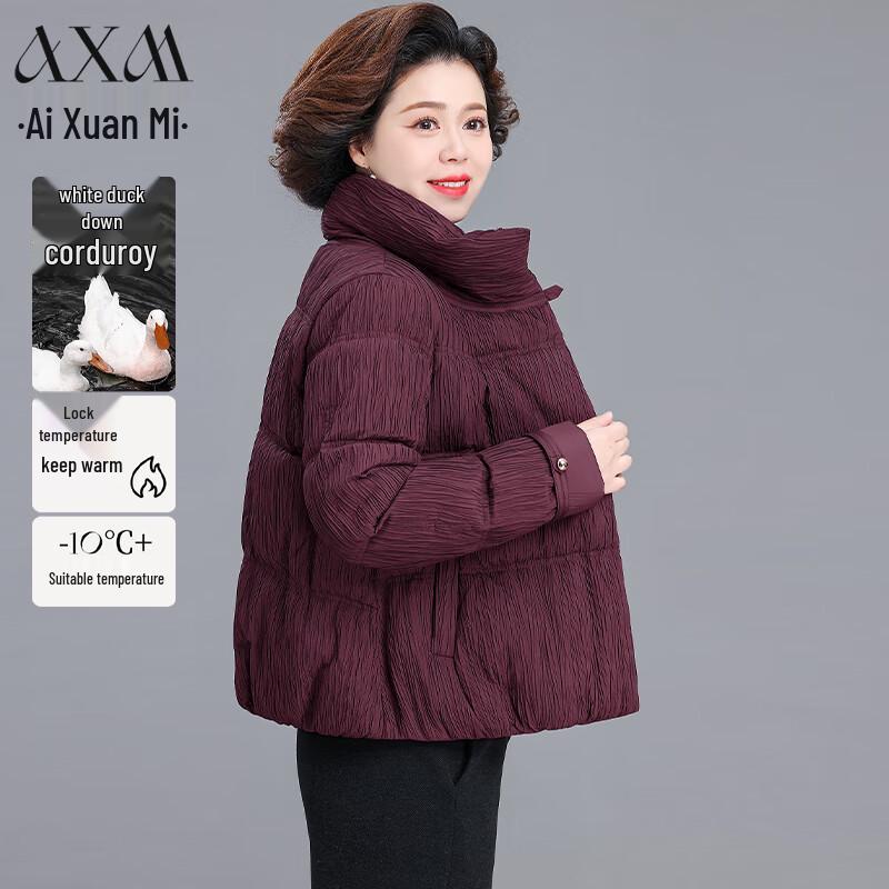 AIXUANMI Women's Elegant Short Down Jacket
