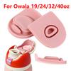 Silicone Water Bottle Boot For Owala 24oz 32oz 40oz Anti-Slip Protective Sleeve Bottom Bumper Bottle Seal Ring Silicone Stopper