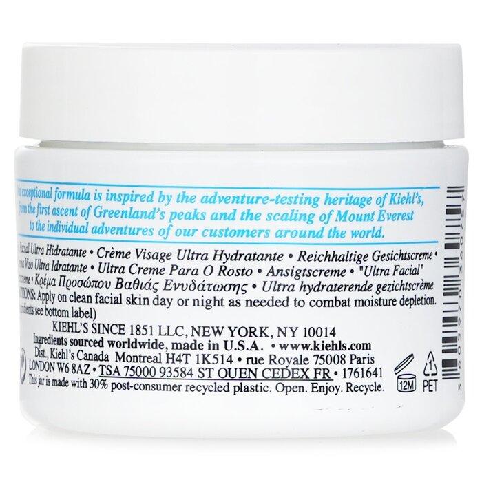Kiehl's Ультра крем для лица 50мл