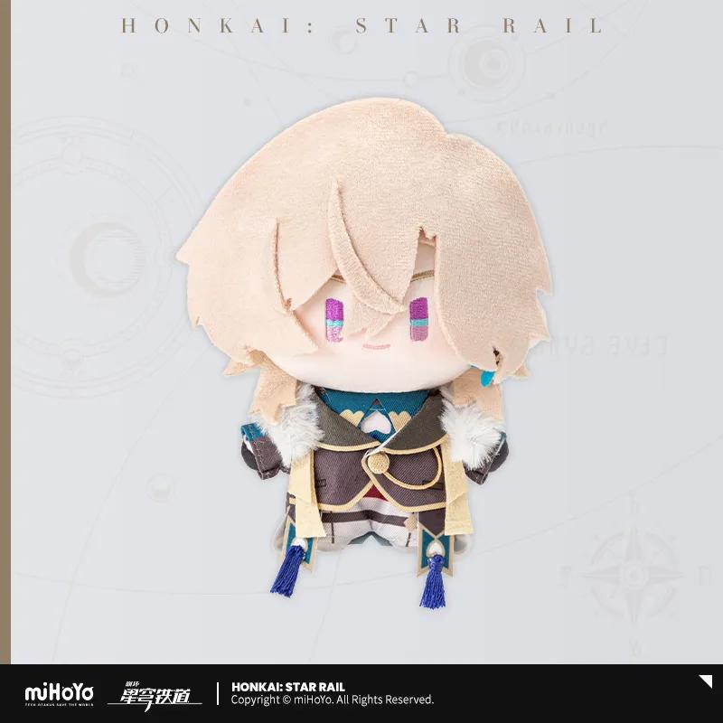 Sunsyea Honkai Star Rail Официальный Мерч miHoYo Оригинальный Аутентичный Плюшевая Кукла Версии Q Блейд Дань Хэн Март Седьмого Цзинлю