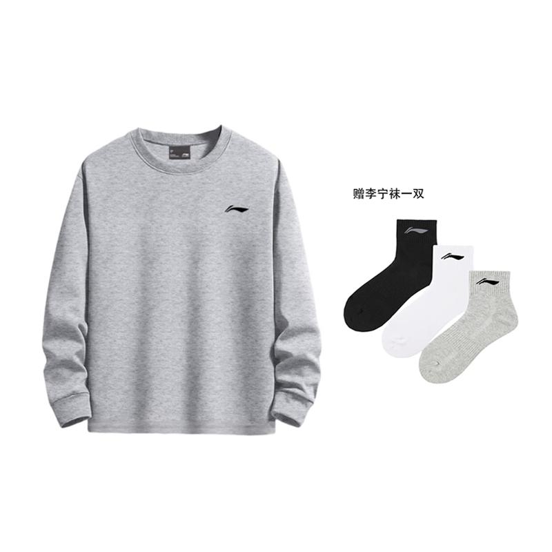 Мужская толстовка Li Ning, меланжево-серая, YTLV098-3
