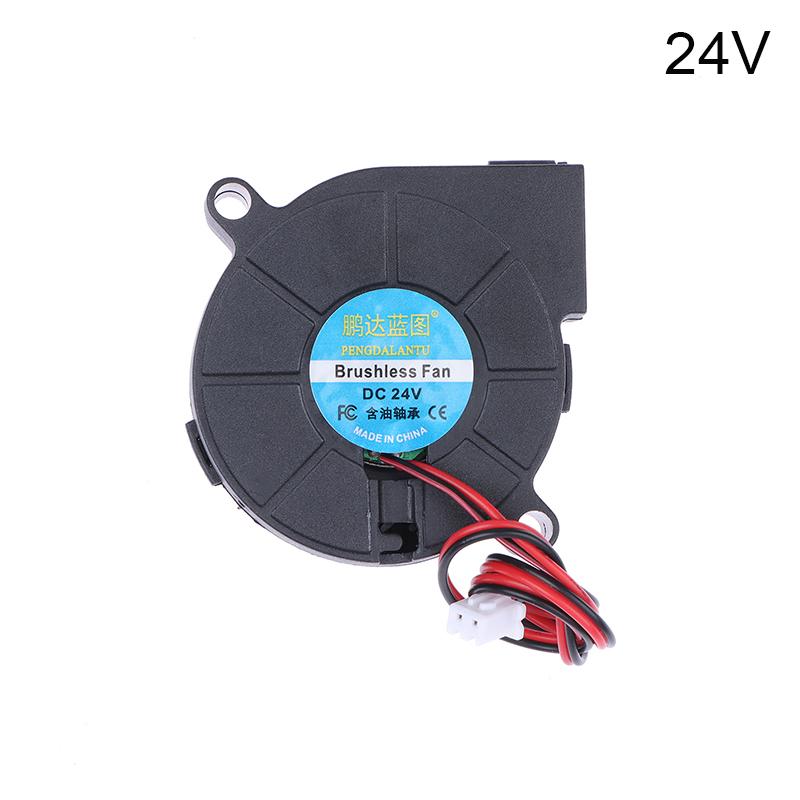 Dc 5V 12V 24V 5015 Turbo Fan Blower Extruder Radiator Diameter 5Cm High Speed Cooling Centrifugal Fan Cooling Fan