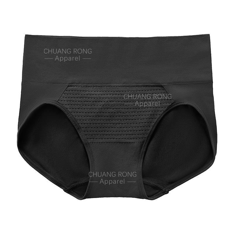 Special for seamless underwear women's sexy large size high waist hip care anti-light comfortable and simple women's briefs