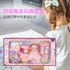Детская Принцесса Кукла Девочки Игрушки Play Home Детский Сад Обучение Учреждение Зачисление Подарочная Коробка Оптовая