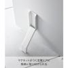Yamazaki Magnetic Folding Door Stopper White (approx. W4.5 x D7 x H28cm) Tower Strong Magnet Easy Installation Entrance Door One-Foot