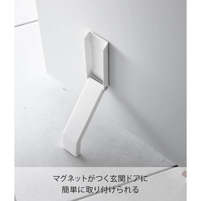 Yamazaki Magnetic Folding Door Stopper White (approx. W4.5 x D7 x H28cm) Tower Strong Magnet Easy Installation Entrance Door One-Foot