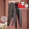 Men's Thick Quilted Wool Winter Pants, Plus Size High Waist, Middle-aged & Elderly, Extra Warm with Velvet Lining