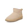 Ботинки DeeZee Snow Boots DZ-74 BEIGE Beige