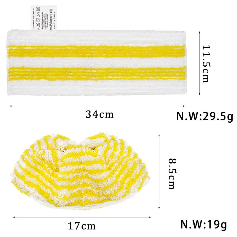 Для Karcher EasyFix SC2 SC3 SC4 SC5 Ручной пылесос Запчасти Микрофибра Моющиеся Тряпки для паровой швабры Насадки для швабры Аксессуары