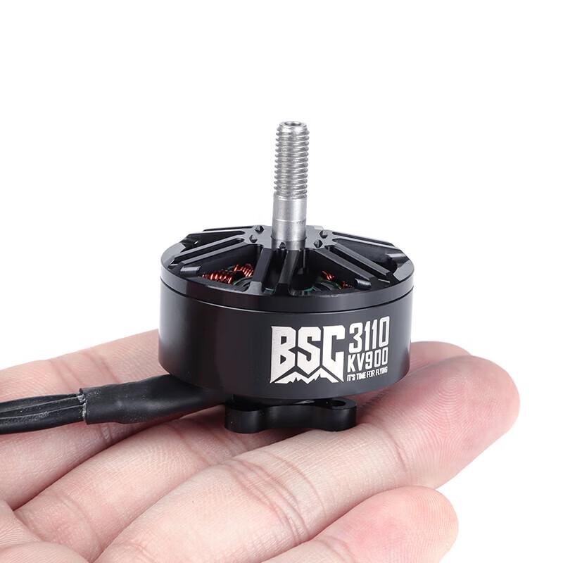 MDMOTOR BSC3110 Brushless FPV Drone Motor