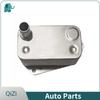 PBC101370L Автомобильные запчасти Масляный радиатор в сборе для Land Rover 5989070151