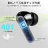 Bluetooth Wireless Earphones [2025 Bluetooth Earphones] Bluetooth 5.4 ENC Call Noise Cancelling, Instant Connection, Touch Control, HiFi Sound