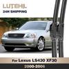 Для Lexus LS430 XF30 2000-2006 2001 2002 2003 2004 2005 Дворники Передние Щетки Стеклоочистителя Лобовое Стекло Оконная Щетка 24"+16"