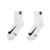 Nike Носки для тенниса Court Multiplier Max, 2 пары CU1309-100