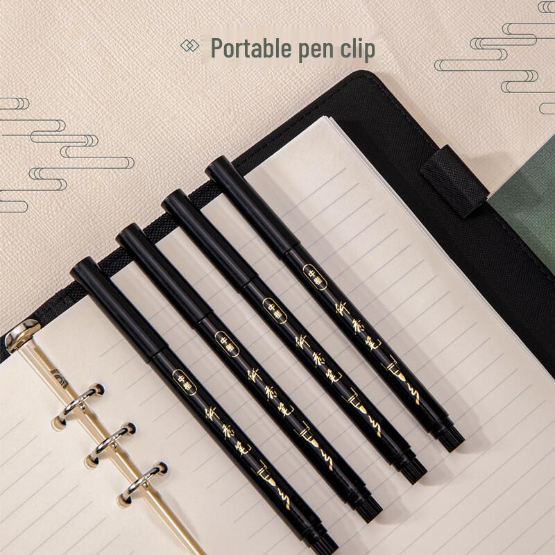 Deli 75515 Calligraphy Brush Pen Set