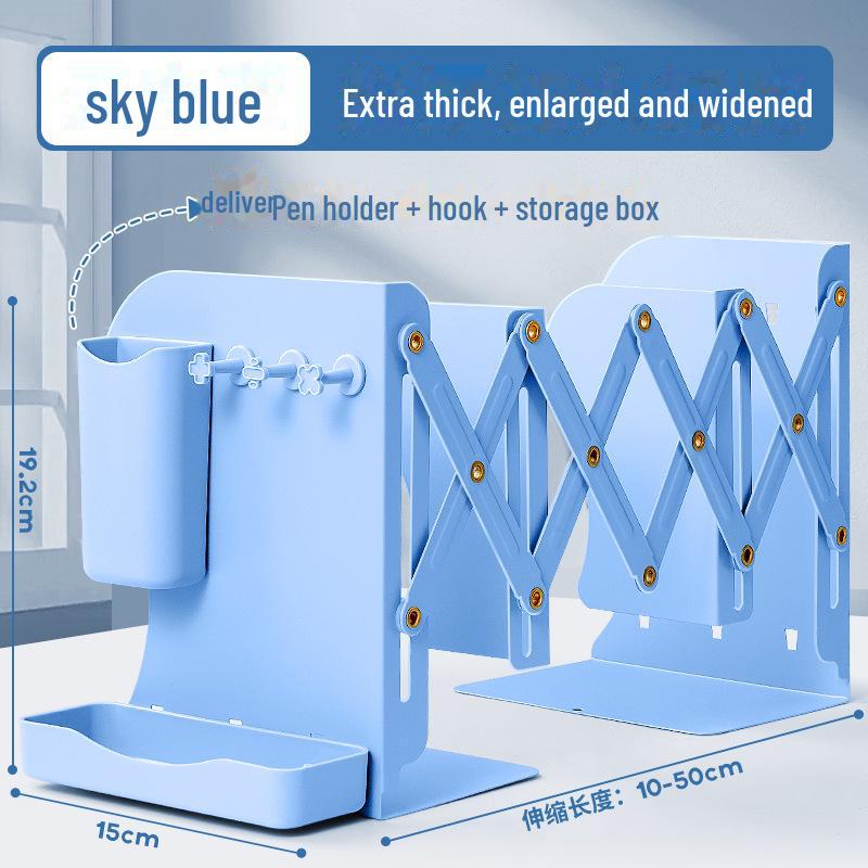 Регулируемая металлическая подставка для книг и настольный органайзер с пеналом для студентов