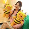 Bear Butter Brown Bear Bee Cartoon Stuffed Plush Doll Pillow Gifts Ornaments