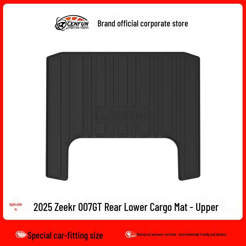 Geely ZEEKR 007GT TPE Eco-Friendly Foot Mats & Trunk Mat with Carbon Fiber Texture & Galaxy Carpet Backrest Pad, Suitable for 25 Years.